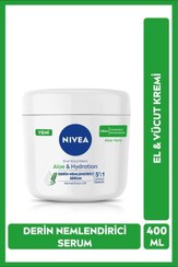 تصویر کرم بدن زنانه – مردانه نیووا اورجینال NIVEA 84547-08200-41 