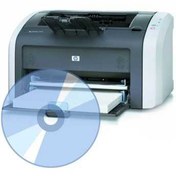 تصویر درایور پرینتر HP LaserJet 1010 