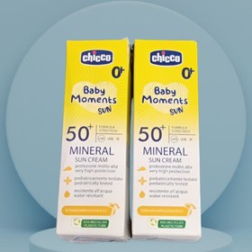 تصویر کرم ضد آفتاب کودک چیکو ماینرال spf 50 مناسب پوست حساس کودک 
