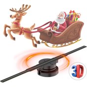 تصویر هولوگرام فن سه بعدی 42 سانتی متر HD دارای بلوتوث صدا 3D Hologram Fan 42CM HD