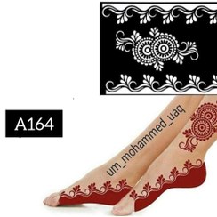 تصویر شابلون حنا هندی 