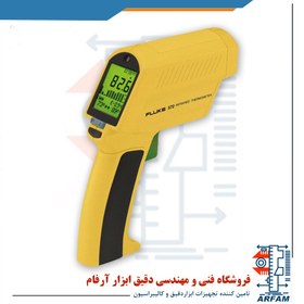 تصویر ترمومتر لیزری فلوک مدل FLUKE 572 Laser thermometers Fluke FLUKE 572 model