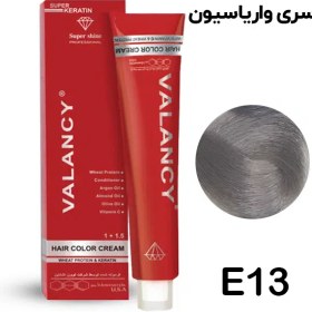 تصویر واریاسیون حاوی روغن آرگان و ویتامین c حجم 100میل والانسی E13 Valancy Variation 100ml