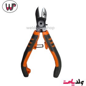 تصویر سیم چین و کف چین آر دییر RDEER folding wire and floor folding