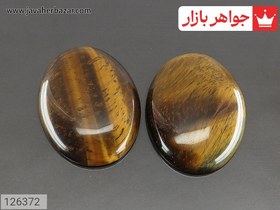 تصویر نگین چشم ببر خوش نقش درشت کد 126372 