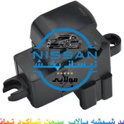 تصویر کلید شیشه بالابر سمت شاگرد نیسان تیانا 