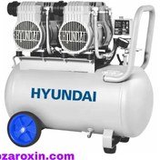 تصویر کمپرسور باد 50 لیتری دوموتور سایلنت هیوندای مدل HP-2655 