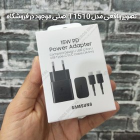 تصویر کلگی فست شارژر 15 وات سامسونگ Samsung Galaxy EP-TA200 کلگی فست شارژر 15 وات سامسونگ Samsung Galaxy EP-TA200