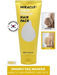 تصویر ماسک مو اورجینال برند Grace day مدل Miracle Hair Pack 200ml کد 764135333 