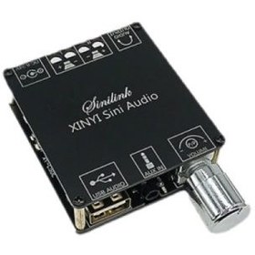 تصویر ماژول آمپلی فایر صوتی بلوتوث دار 2×50 وات مدل XY-C50L xy-c50l-2x50 watt Bluetooth audio amplifier module