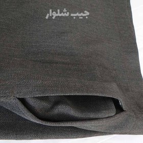 تصویر شلوار کردی مجلسی مردانه پارچه فاستونی سوپر رنگ نوک مدادی قد 100 Men's Kurdish brown pants