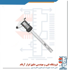 تصویر فروشگاه دقیق ابزار آرفام