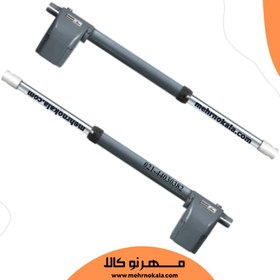 تصویر جک پارکینگی دو لنگه بازو متوسط محک parking door jack