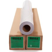 تصویر رول سولیت عرض 107 پشت طوسی 