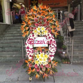 تصویر تاج گل پارسیان 