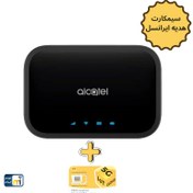 تصویر مودم جیبی آلکاتل4G مدل Link Zone MW12VK (سیمکارت ایرانسل) 