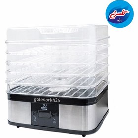 تصویر میوه خشک کن دیجیتال روزنبرگ BY-88 Digital Food Dehydrator