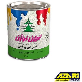 تصویر آستر طوسی فوری تهران نوژن کد 1226 