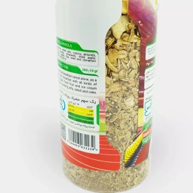 تصویر گرانولا رژیمی 