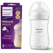 تصویر شیشه شیر اونت ۲۶۰ میل جعبه دار Philips Avent Natural Response Baby Bottle, 1m+, 260ml اصل 