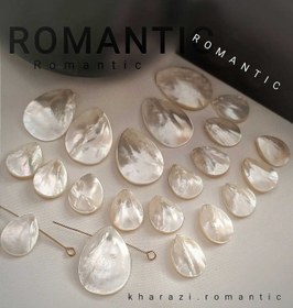 تصویر آویز صدف مدل اشک 