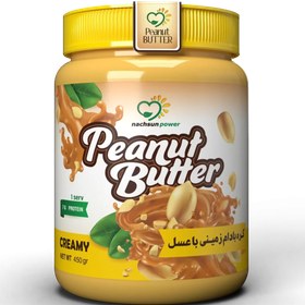 تصویر کره‌ بادام زمینی عسلی نچسان پاور 