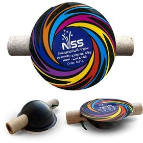 تصویر فرفره بزرگ 