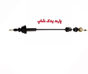 تصویر کابل کلاچ پژو405 مدل پایه کوتاه هانتر Car clutch cable