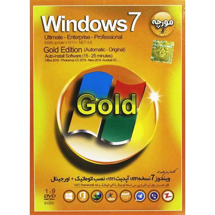 خرید و قیمت Windows 7 Gold Gold Edition 64Bit + Assistant 1DVD9.