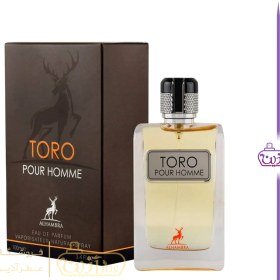 تصویر ادکلن تورو الحمبرا (هرمس تق دی هرمس)100میل Alhambra Toro Pour Homme