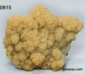 تصویر سنگ زینتی کلسیت 