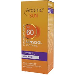 تصویر کرم ضد آفتاب آردن فیزیکال سنشوال رنگی SPF60 Ardene Sensisol Physical Tinted Sunscreen  SPF60 Cream 50 ml