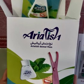 تصویر نخ دندان 50 متر 