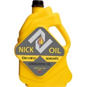 تصویر روغن ریل مهام 