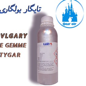 تصویر اسانس تایگار بولگاری BVLGARI TYGAR 