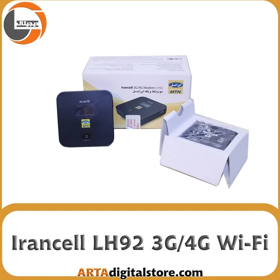 خرید و قیمت مودم 3G/4G قابل حمل و آنلاک ایرانسل مدل LH92 (استوک) | ترب