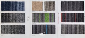 تصویر موکت تایل Breda ووگ کارپت 