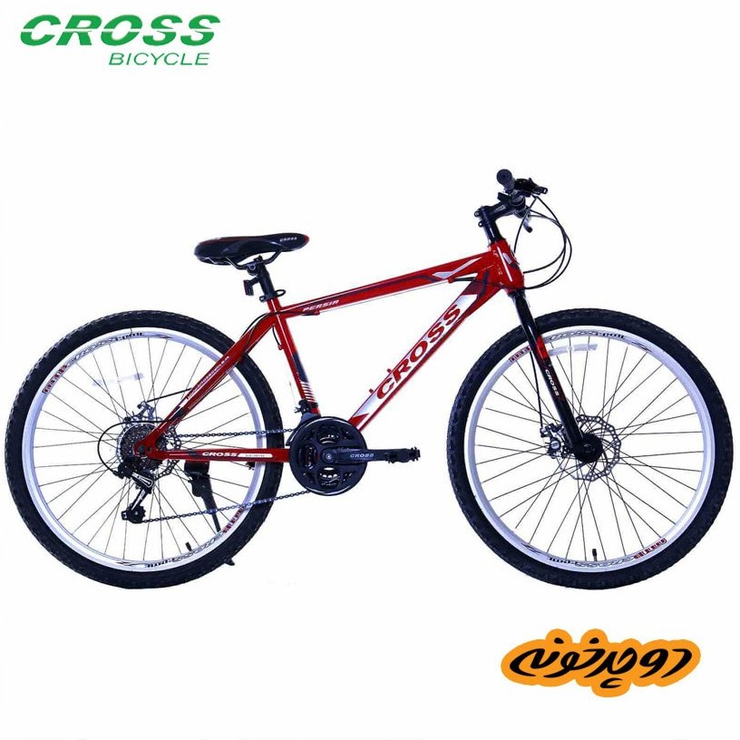 Clifton mountain bike discount price