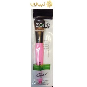 تصویر برس گونه کرم پودري متوسط Zone کد (Z-302) Zone Medium Powder Cheek Brush (Z-302)