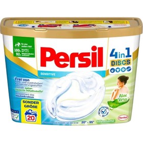 تصویر قرص ماشین لباسشویی پرسیل Persil مدل Sensitive Disk بدون ایجاد حساسیت بسته 20 عددی 