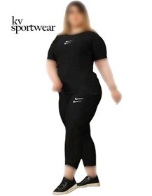 تصویر تیشرت شلوار ورزشی سایز بزرگ زنانه دبل Nike Womens large size double Nike sports pants tshirt