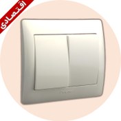 تصویر کلید دو پل توکار | مدل آریا دلند Two-Circuit Switch Illuminated