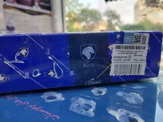 تصویر دیسک صفحه 405پری دمپر6فنر-طرحVALEO پایا کلاج شرکتی ایساکو 