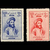 تصویر 0883 – هزاره ابونصر فارابی 