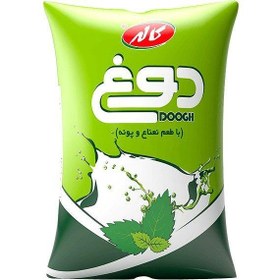 تصویر کالمند دوغ نایلونی800گ 