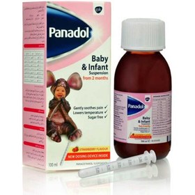 تصویر شربت مسکن و تب بر پانادول فرانسه 100 میل panadol baby and infants