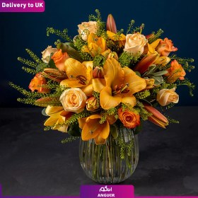 تصویر Peach Lily & Rose Bouquet (Delivery to UK) 