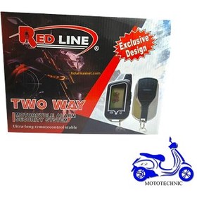 تصویر دزدگیر ردلاین مدل 740 