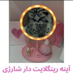 تصویر آیینه آرایشی رومیزی ال ای دی دار پایه طرح دار Led makeup mirror