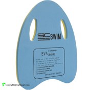 تصویر تخته شنای آموزشی SIC SWIM مدل SK-8001 